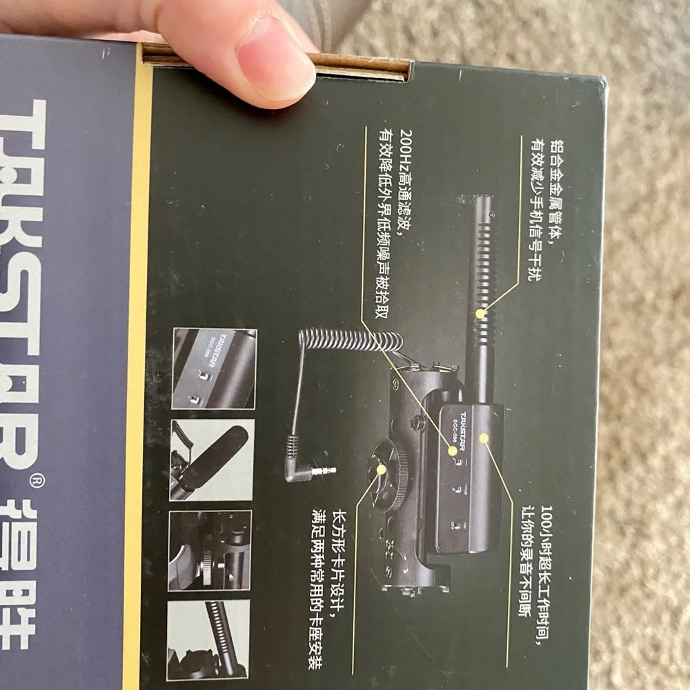Perfectly good microphone for almost every camera!